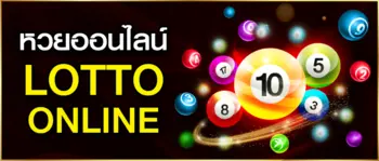 lotto-online